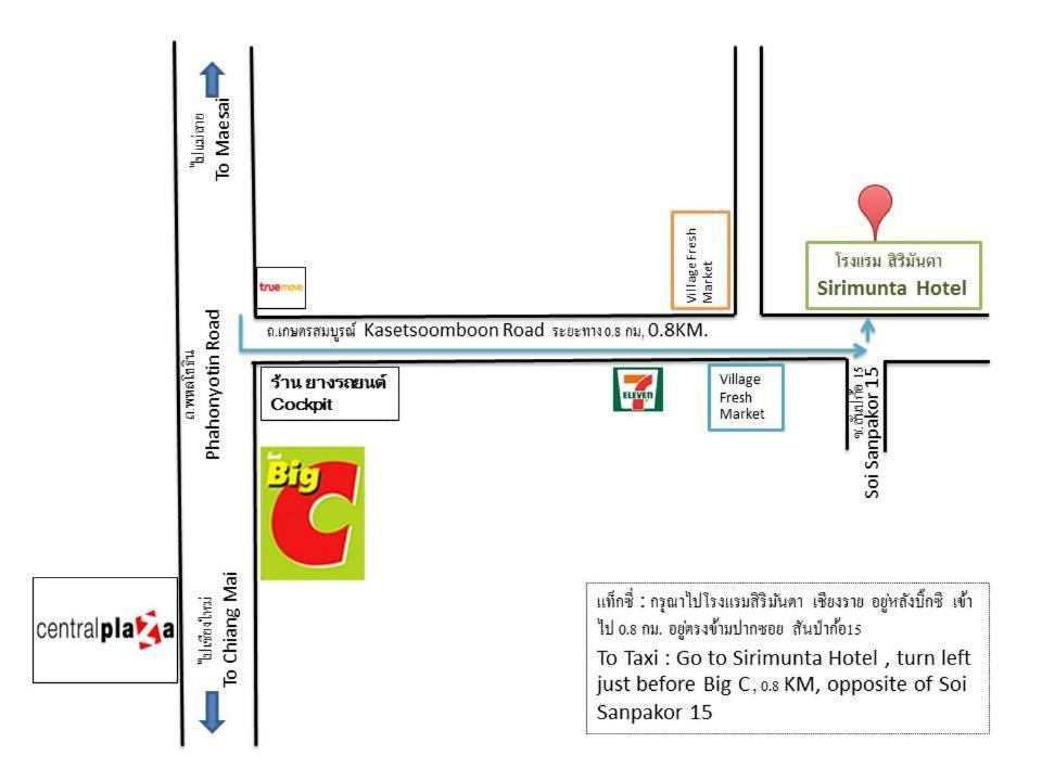 Sirimunta Hotel Chiang Rai Suite & Residence Eksteriør bilde