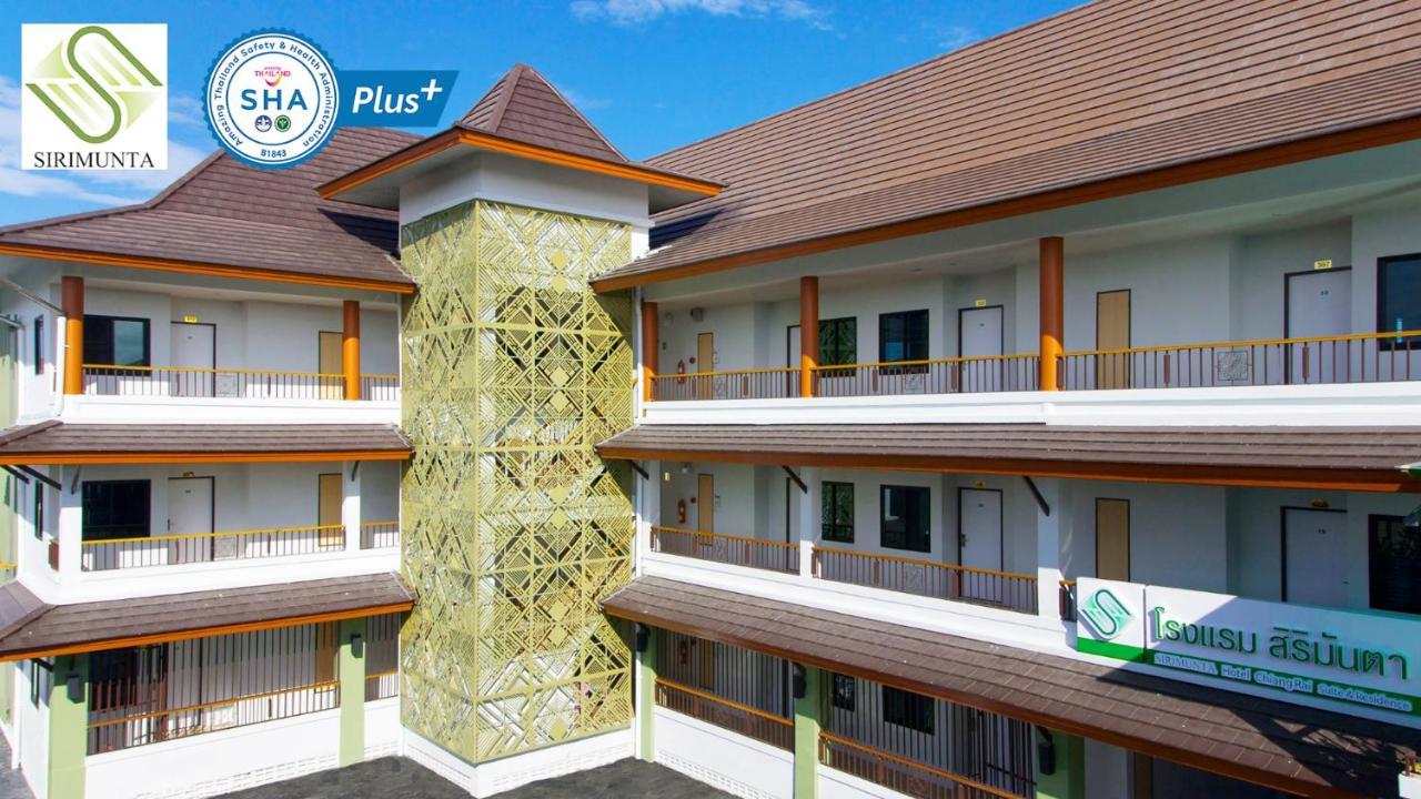 Sirimunta Hotel Chiang Rai Suite & Residence Eksteriør bilde