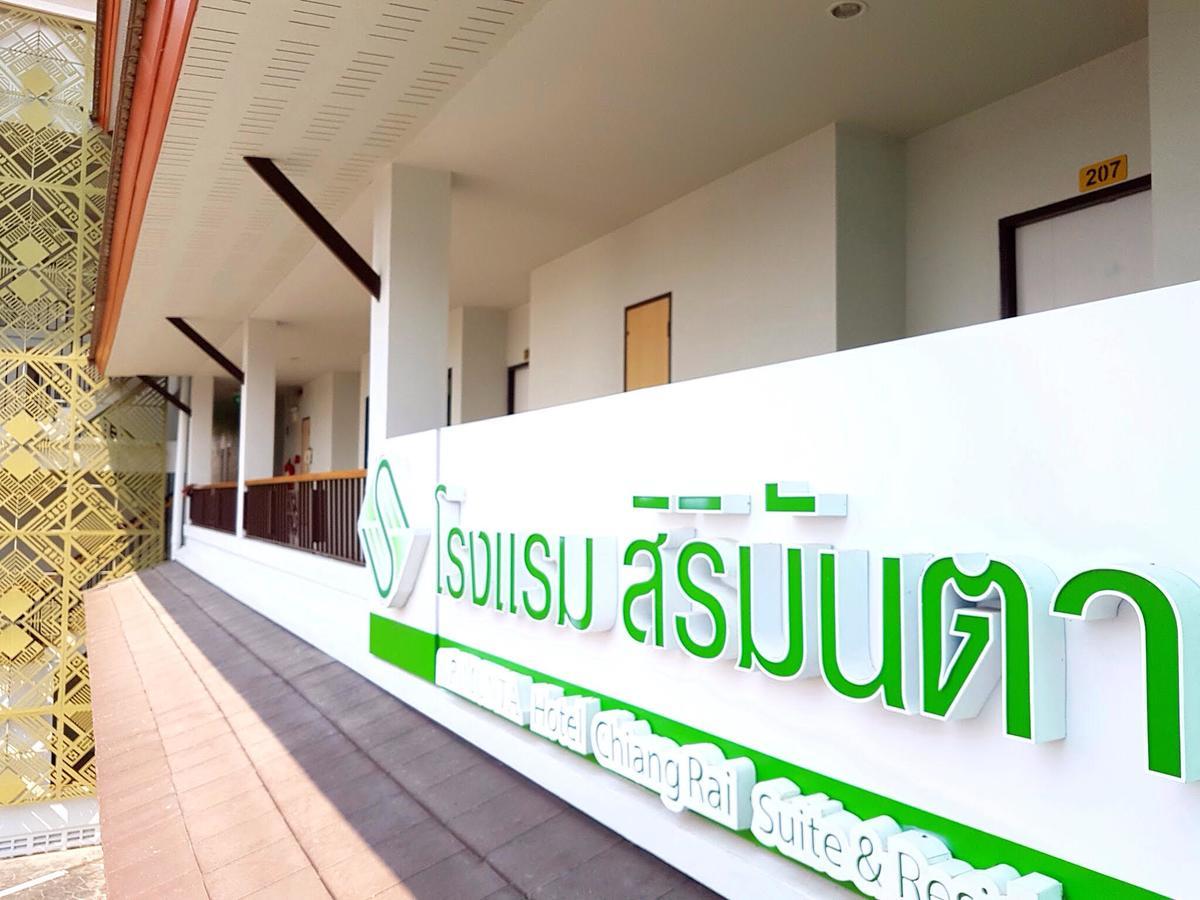 Sirimunta Hotel Chiang Rai Suite & Residence Eksteriør bilde